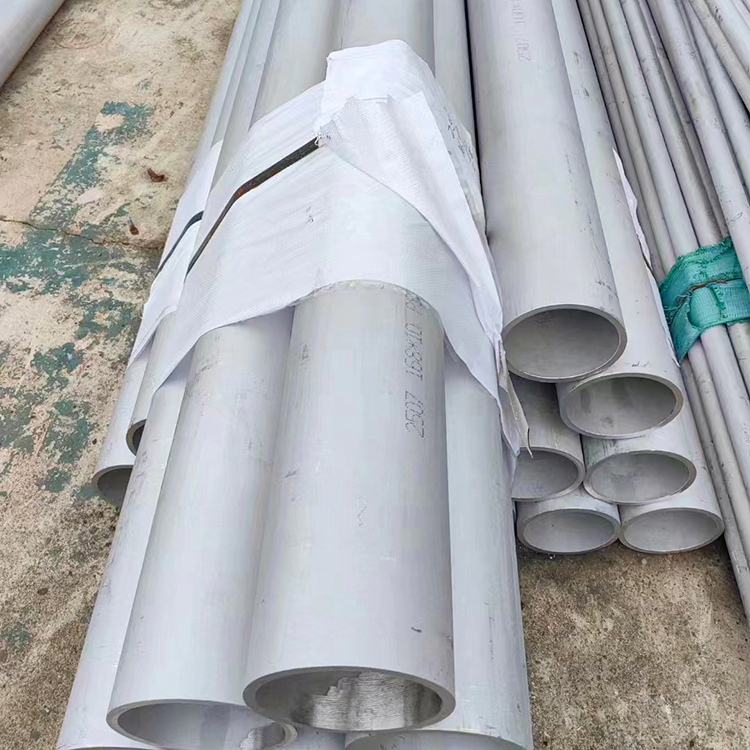 410/410S Stainless Steel Pipe