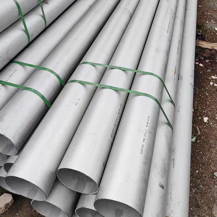 904L Stainless Steel Pipe