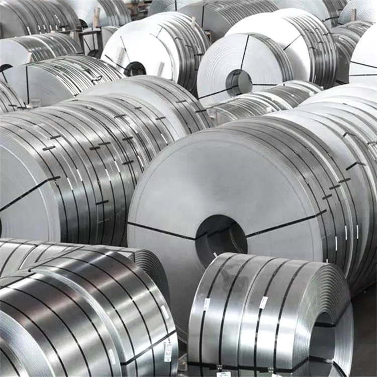 Aluminum Strip