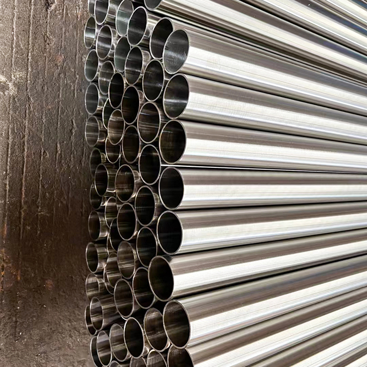 201 Stainless Steel Pipe