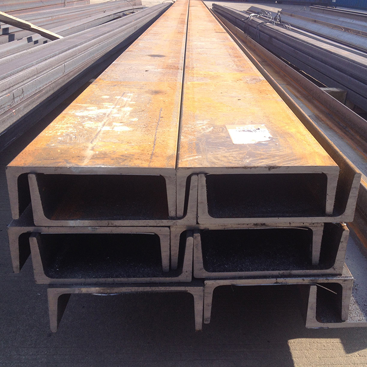 Channel Steel