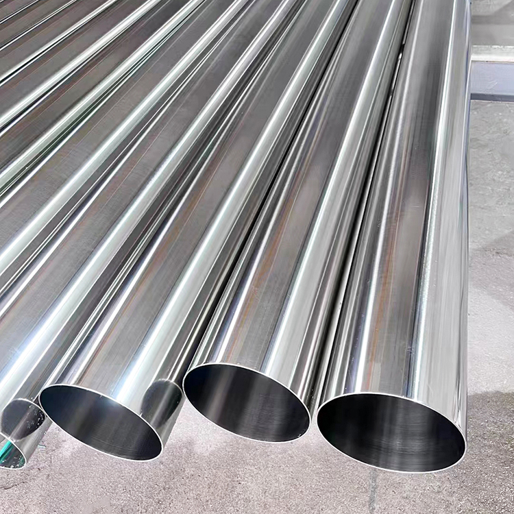 Stainless Steel Pipe