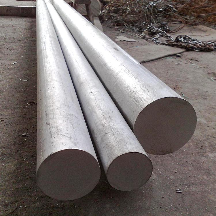 Aluminum Rod