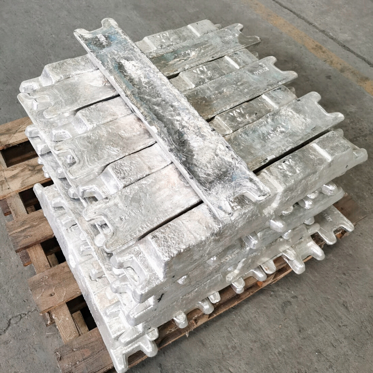 Aluminum Ingot