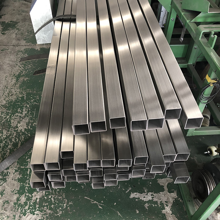 Stainless Steel Square Tube