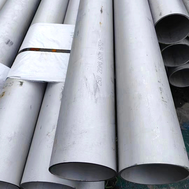 Stainless Steel Seamless Pipe