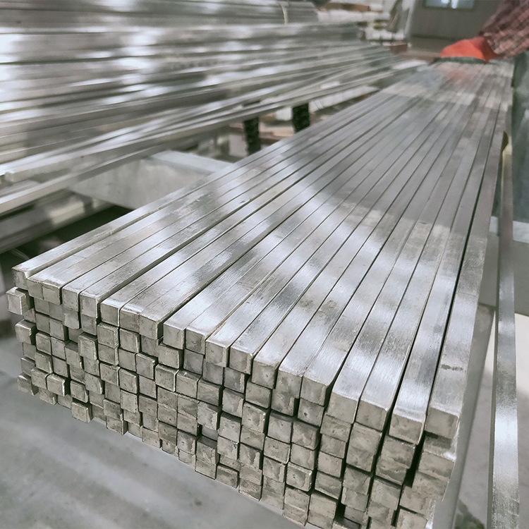 Stainless Steel Square Bar